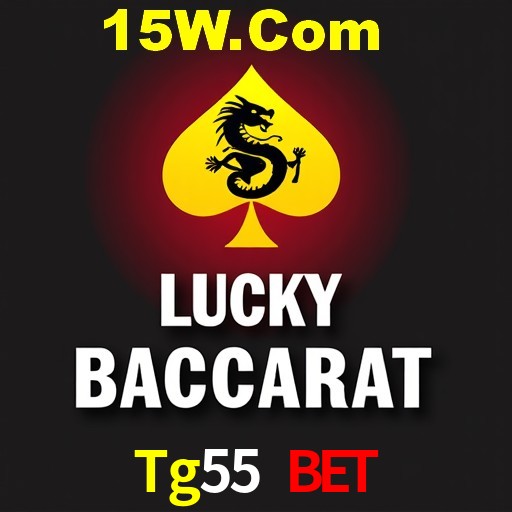 A Emoção da Loteria na Tg55 Bet: Uma Chance de Mudança de Vida